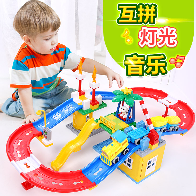 儿童路轨玩具男孩5小火车3轨道车大型电动高铁过山车汽车抖音同款